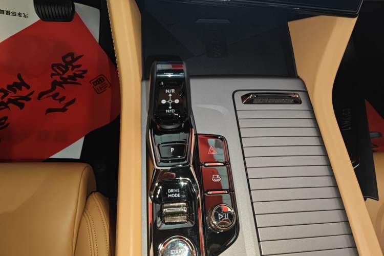 Used Lynk & Co 09 EM-P 2021 2.0T PHEV Ultra 7-Seater
