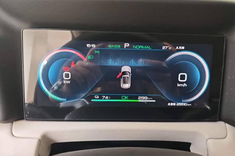 Used BYD Yuan UP 2024 401KM Leading Edition Instrument Cluster