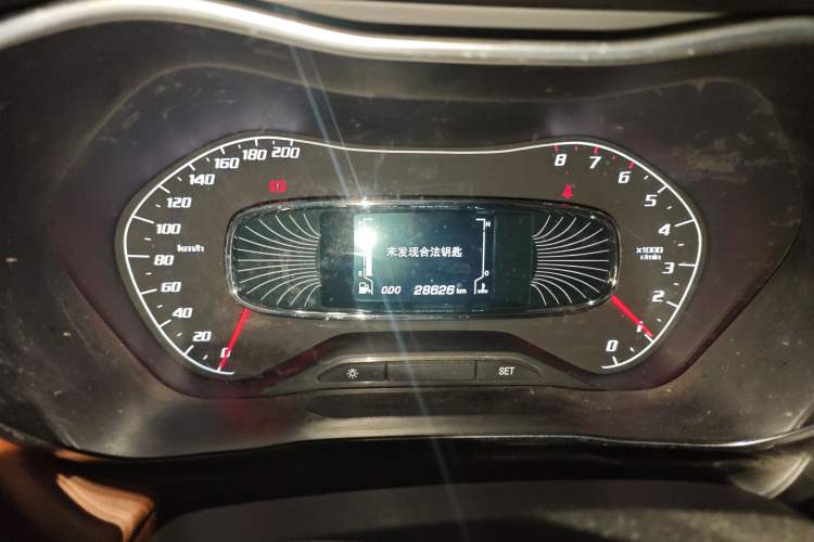 Used Baojun 510 2017 1.5L Manual Luxury Model