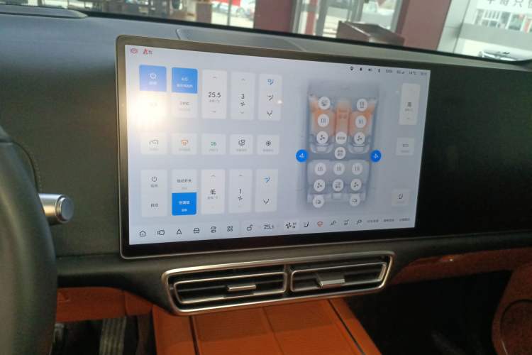 Used Li Auto L7 2023 Pro Model Audio And AC Panel