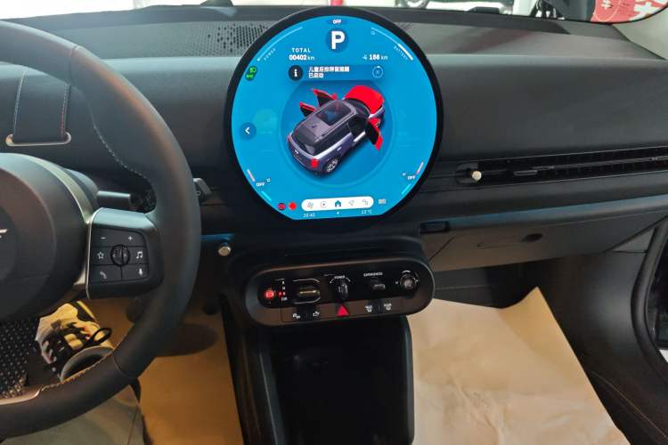 Used MINI Electric ACEMAN 2024 E Classic Edition Audio And AC Panel