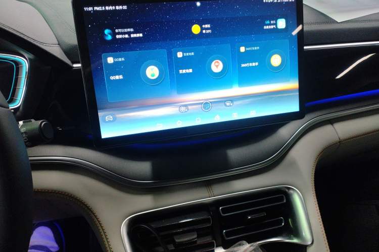 Used BYD Song PLUS New Energy 2021 DM-i 110KM Flagship PLUS Audio And AC Panel