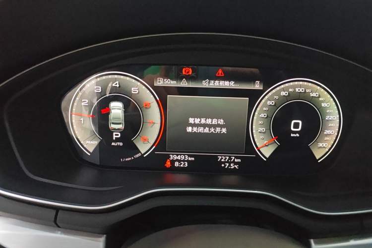 Used Audi A4L 2020 40 TFSI Fashion Dynamic Model
