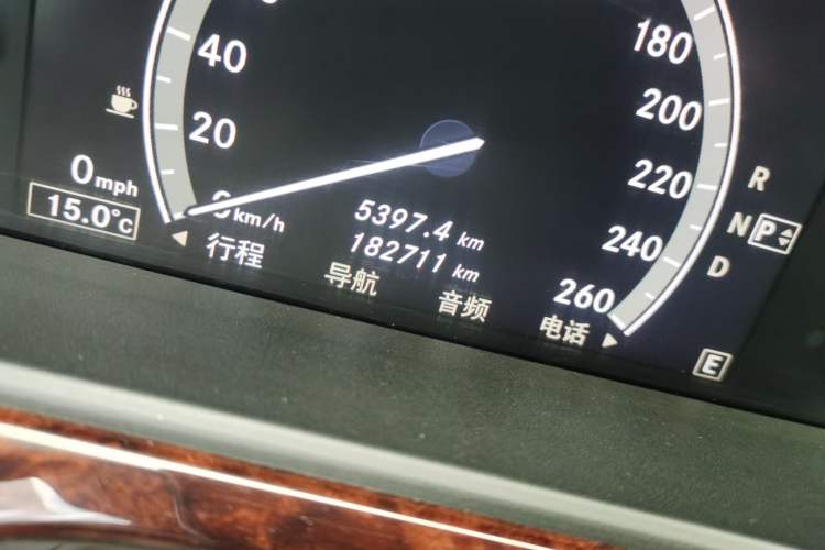 Used Mercedes-Benz S-Class 2010 S 350 L Luxury Model