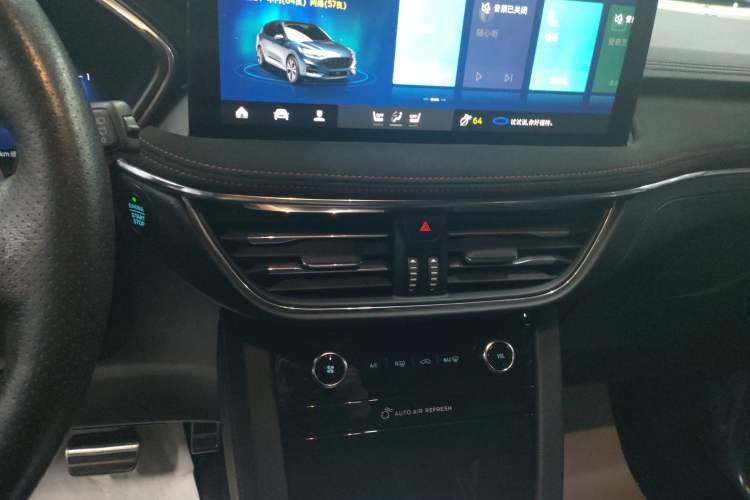 Used Ford Escape 2020 EcoBoost 245 Four-Wheel Drive ST-LINE Deluxe Edition
