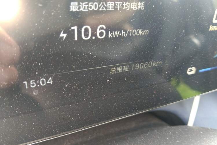 Used BYD Seagull 2024 Honor Edition 305km Dynamic Version
