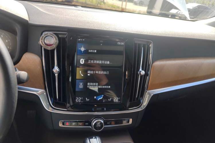 Used Volvo S90 2019 T5 Zhiyuan Edition Audio And AC Panel