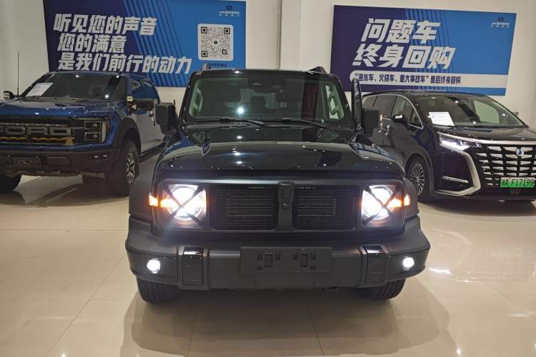 Used Tank 300 New Energy 2025 Hi4-T Front