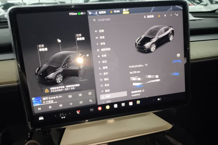 Used Tesla Model Y 2022 Revised Version Rear-Wheel Drive
