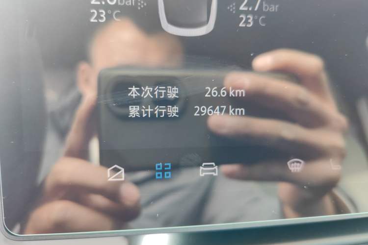 Used ARCFOX Alpha S5 2025 Facelifted 560PRO 185kW