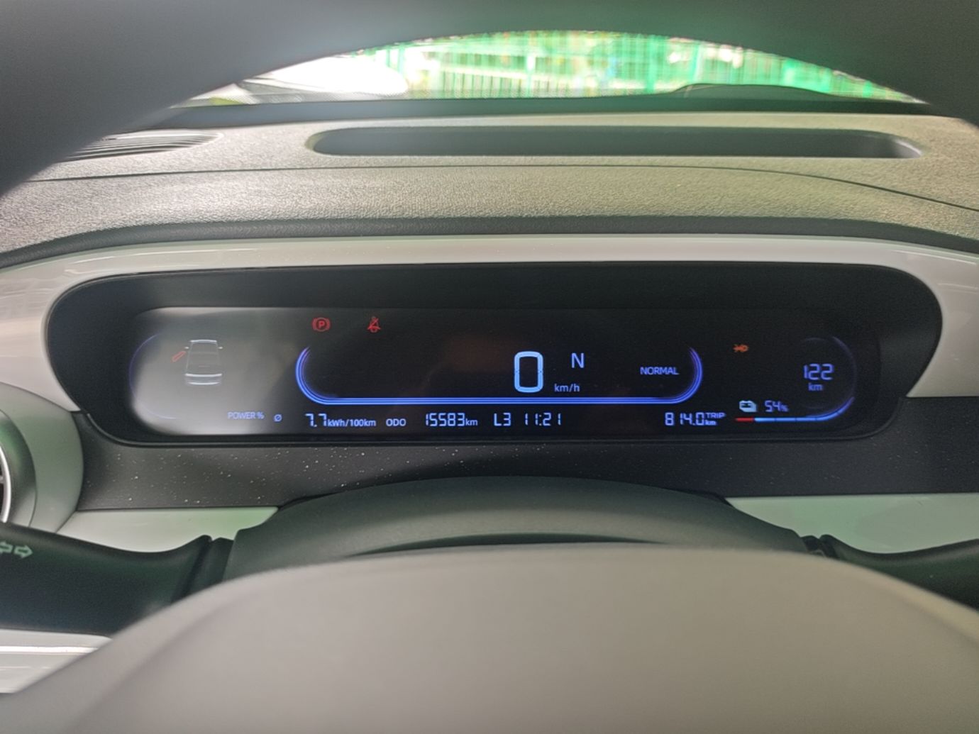 Geely Galaxy Panda 2025 210km Panda Rider — снимка 14