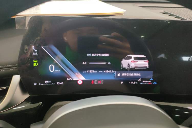 Used BMW X1 2023 sDrive25Li X Design Package
