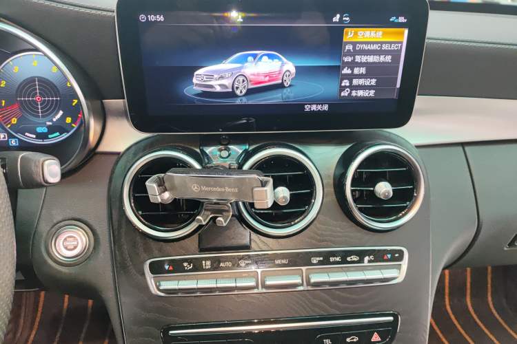 Used Mercedes-Benz C-Class 2021 C 260 L Sport Edition