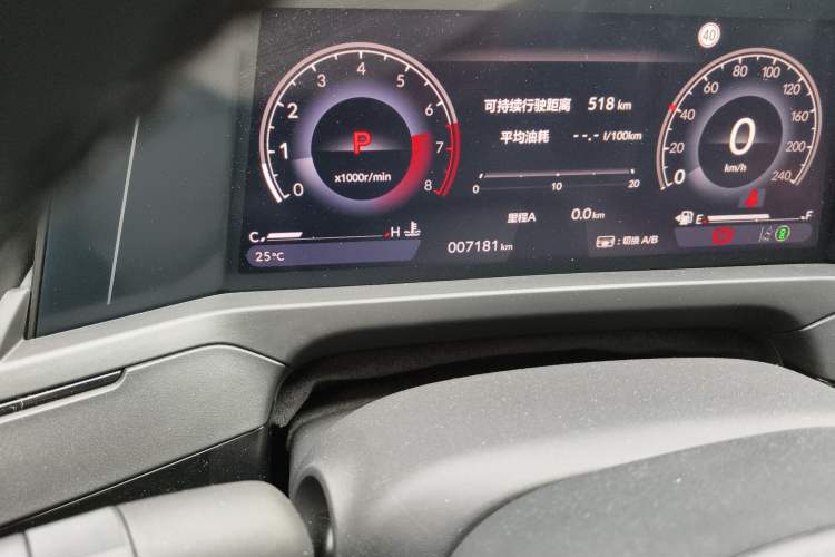 Used Honda Inspire 2025 260TURBO Elite Edition Odometer Close Up