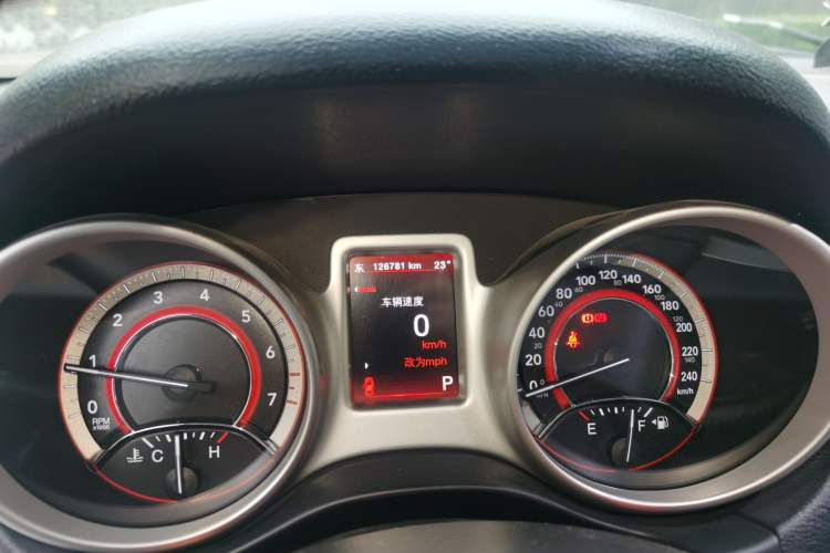 Used Dodge Journey 2013 2.4L Two-Wheel Drive Luxury Version
