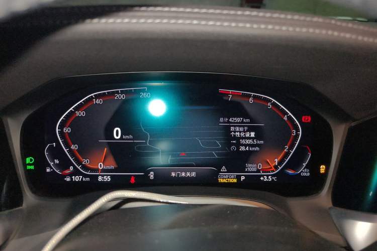 Used BMW 3 Series 2022 Updated 325Li M Sport Package
