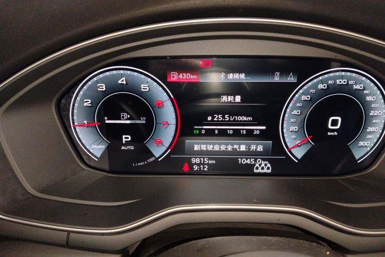 Used Audi A4L 2024 40 TFSI Luxury Dynamic Edition