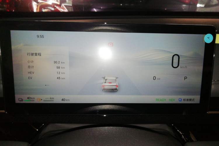 Used Wuling Xingguang 2025 70km Smart Standard Version