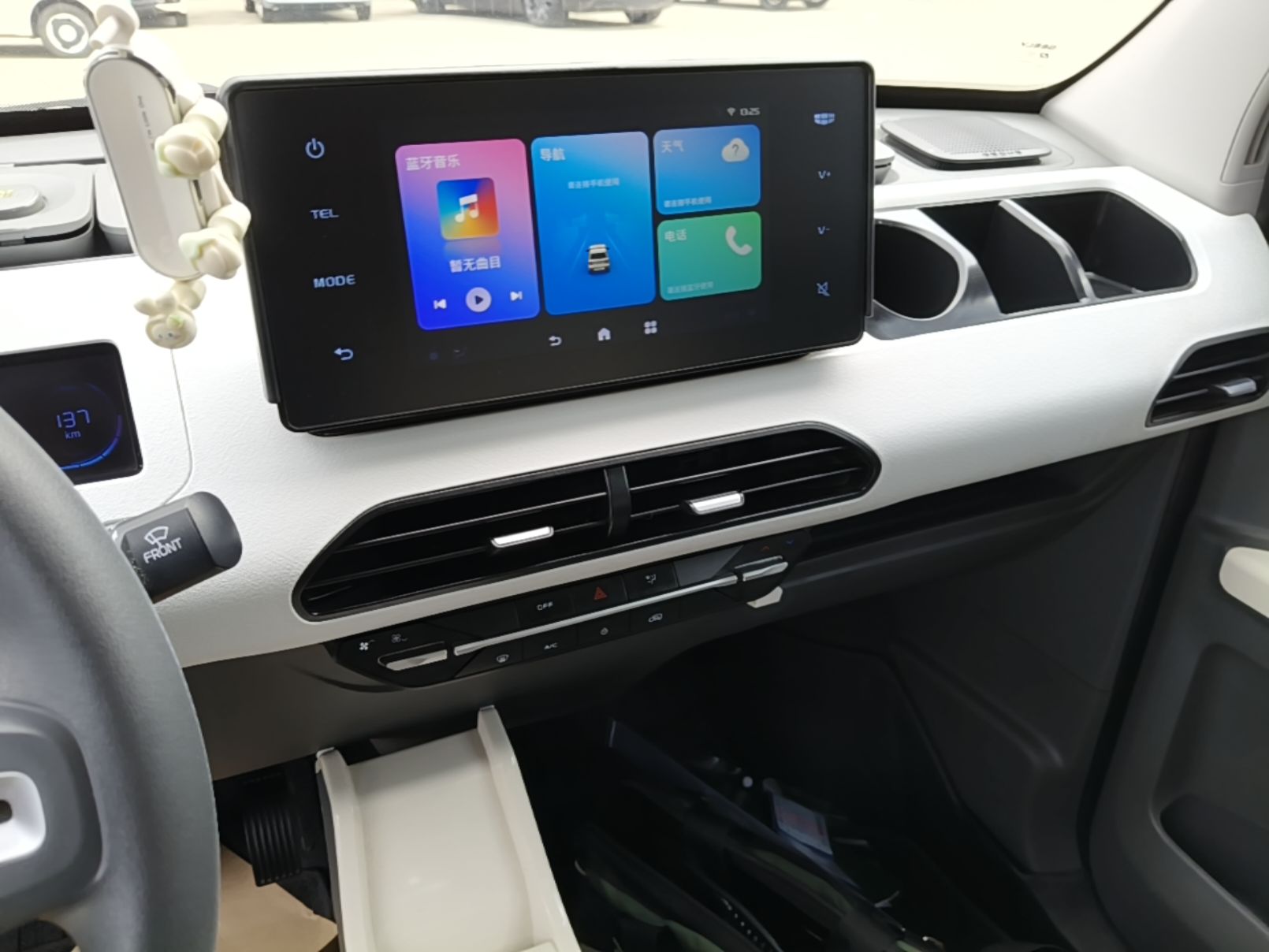 Geely Galaxy Panda 2023 Panda Mini 200km Endurance Bear — снимка 15