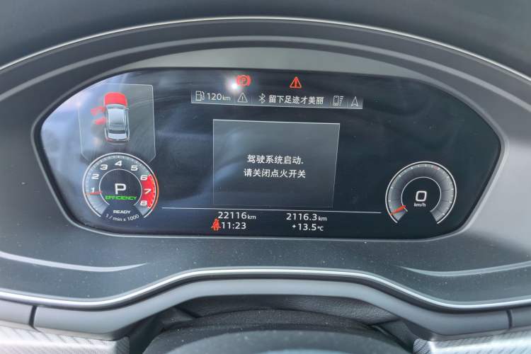 Used Audi A4L 2020 40 TFSI Luxury Prestige Edition