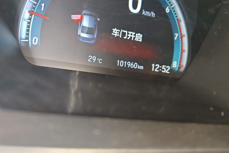 Used Honda Civic 2016 220TURBO CVT Prestige Edition