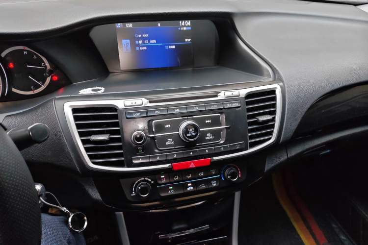 Used Honda Accord 2016 2.0L Comfort Edition
