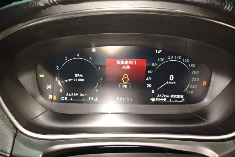 Used Lincoln Nautilus 2019 2.0T Two-Wheel Drive Luxury Edition China VI Standard Instrument Cluster