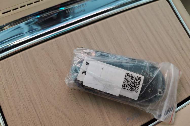 Used Hima AITO M5 2025 Extended-Range Ultra All-Wheel-Drive Version Vehicle Key