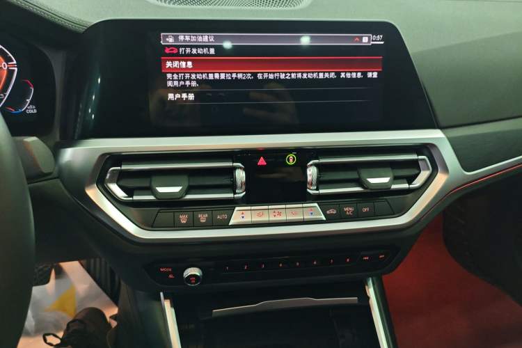 Used BMW 4 Series 2022 425i Gran Coupe M Sport Package
