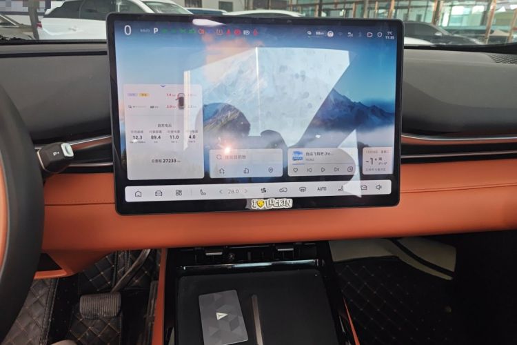 Used Deepal S05 2024 510Max Pure Electric Version