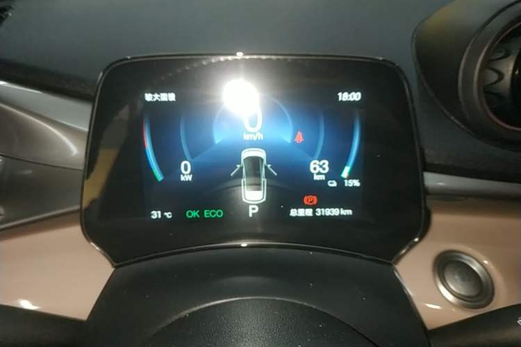 Used BYD Dolphin 2025 420km Free Edition
