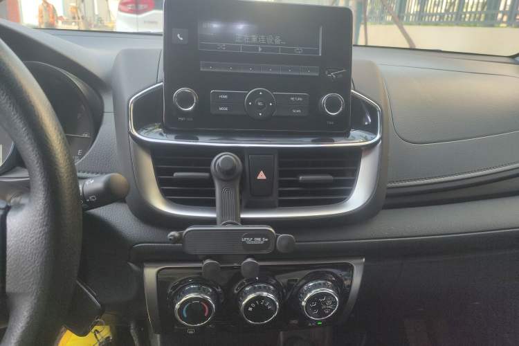 Used Toyota YARiS L Zhi Xuan 2020 1.5L CVT Leading Edition
