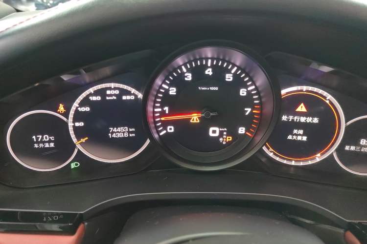 Used Porsche Cayenne 2019 Cayenne 3.0T