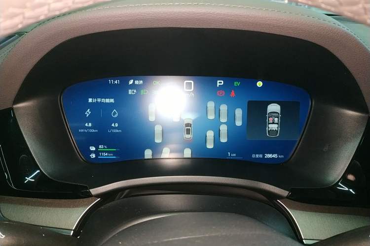 Used BYD Song PLUS New Energy 2025 DM-i Intelligent Driving 112KM Prestige Model