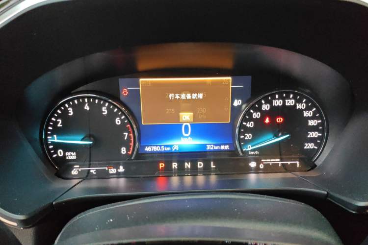 Used Ford Escape 2020 EcoBoost 245 Two-Wheel-Drive Titanium Edition