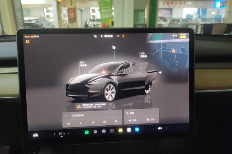 Used Tesla Model Y 2022 Revised Version Rear-Wheel Drive