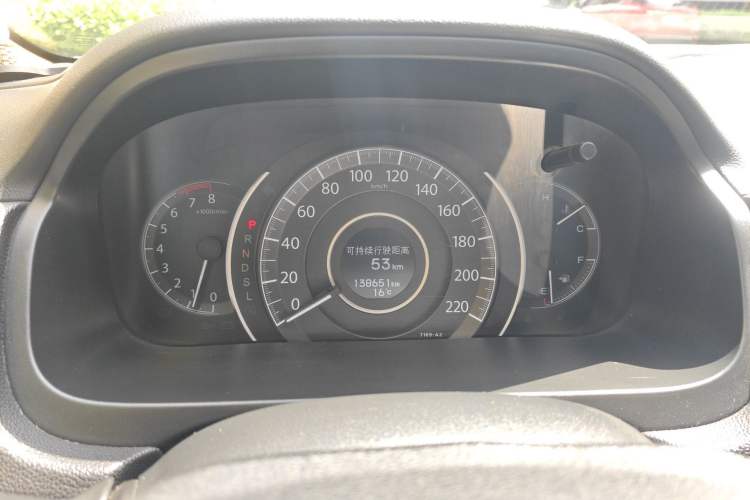 Used Honda CR-V 2016 2.0L two-wheel drive Urban Edition