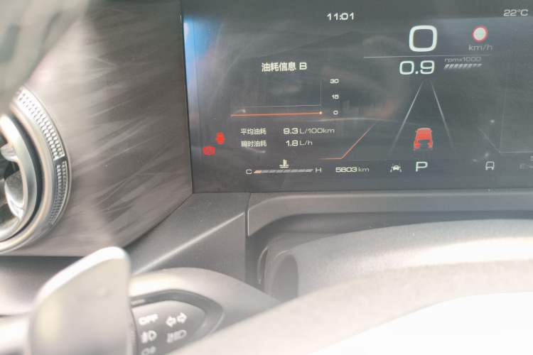 Used Tank 300 2024 2.0T Challenger