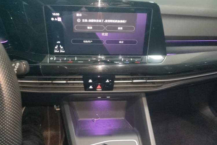 Used Volkswagen Golf 2021 280TSI DSG R-Line