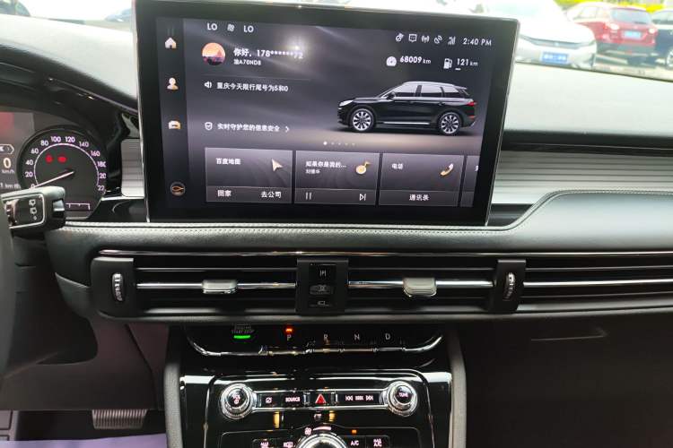 Used Lincoln Corsair 2021 2.0T Two-Wheel Drive Deluxe Edition Audio And AC Panel