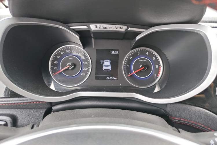 Used Brilliance V3 2016 1.5L Manual Smart Version