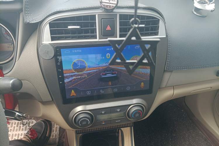 Used Nissan Sylphy 2018 Classic 1.6XE+ Manual Leading Edition