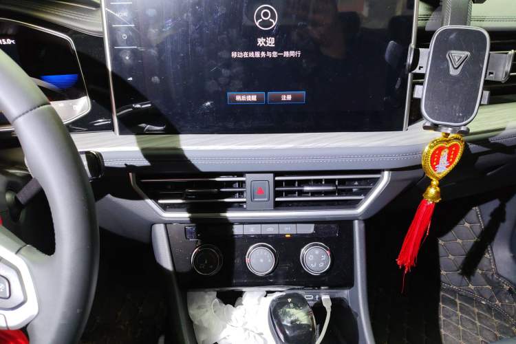 Used Volkswagen Sagitar 2026 Model 30 Million Units Selected 300TSI DSG Surpassing Edition