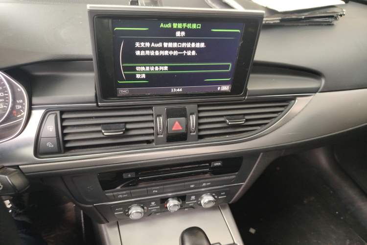 Used Audi A6L 2018 30th Anniversary Edition 35 TFSI Fashion Model Audio And AC Panel