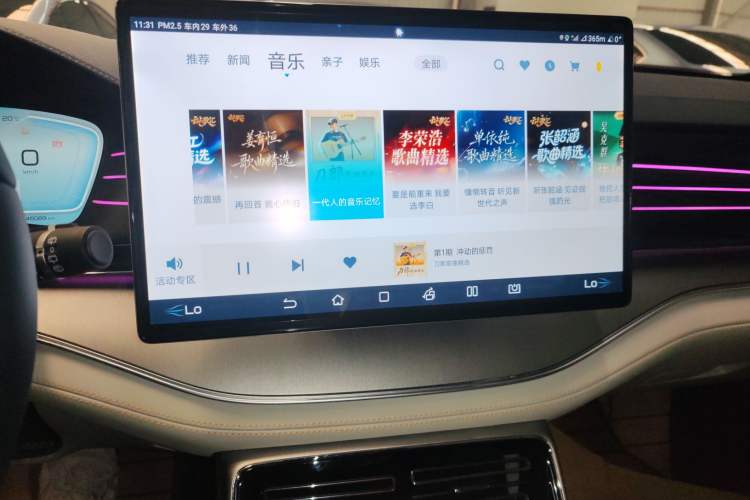 Used BYD Tang New Energy 2022 DM-p 215KM Four-Wheel Drive Flagship Model Audio And AC Panel