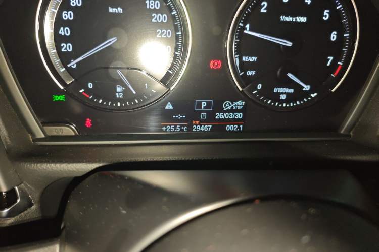 Used BMW 1 Series 2020 120i M Sport Package Odometer Close Up