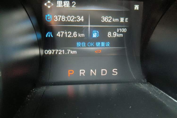 Used Ford Mustang 2015 2.3T Sport Edition
