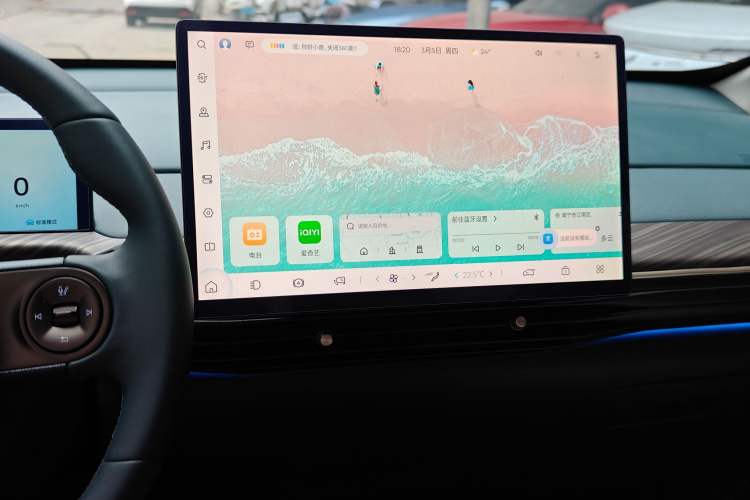 Used Baojun Cloud 2023 460 Max