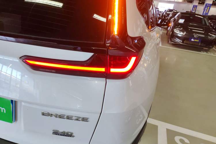 Used Honda Breeze 2021 240TURBO CVT Front-Wheel Drive Elite Edition
