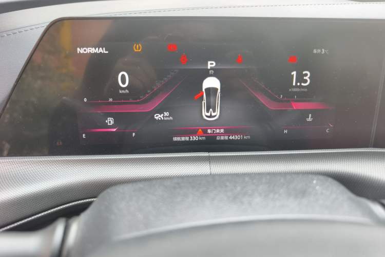 Used Changan UNI-T 2020 1.5T Prestige Version